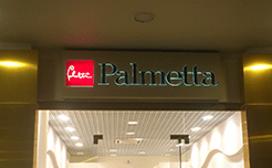 Световой короб с накладными элементами для магазина Palmetta.
